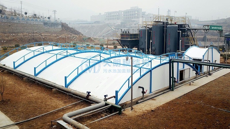 鶴壁元昊化工污水池密封罩安裝工程