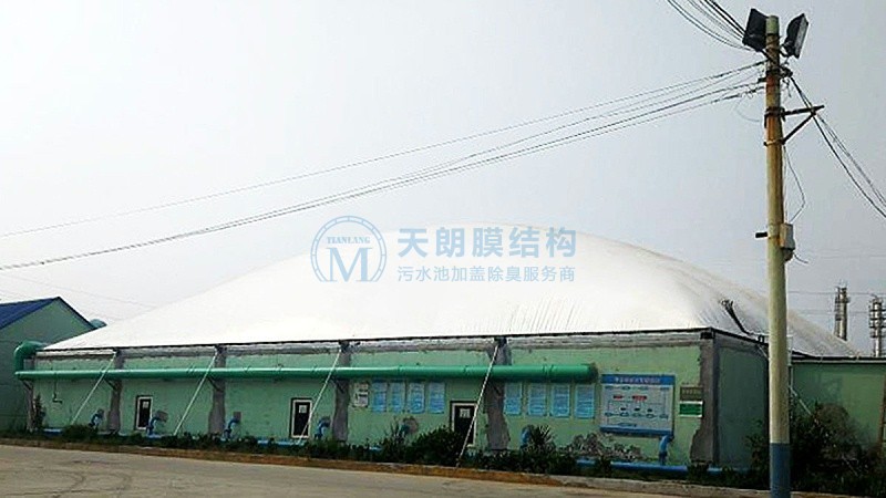 鴻瑞醫藥污水池密封