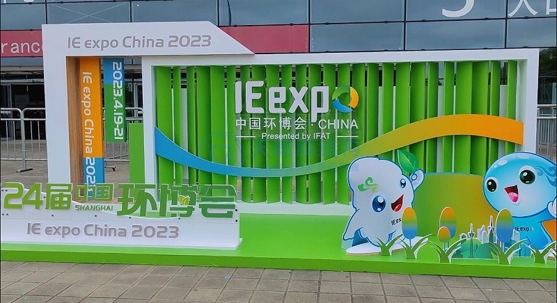 微信圖片_20230423141605