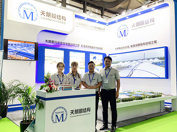 河南天朗21屆上海新國際博覽圓滿結束，盛況空前，不負期待！