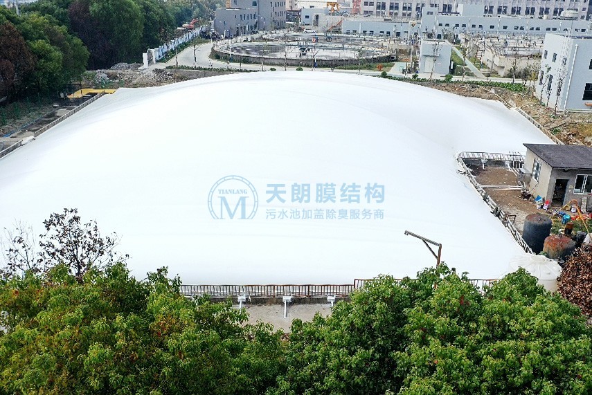 嘉善大成污水處理廠調(diào)節(jié)池應(yīng)急加蓋項(xiàng)目